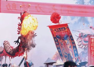 Manifestaciones culturales